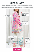 New Arrival Stitched 2 Piece Printed Suit for Women – Premium Grip Shirt & Trouser (M Size)